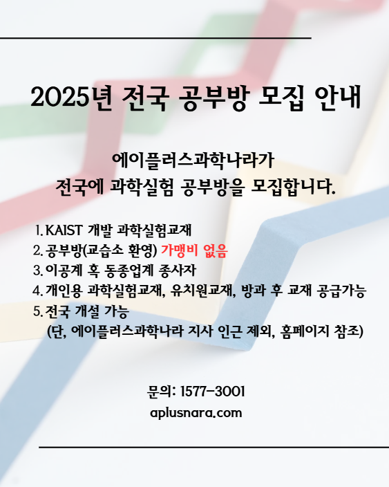 e220fa8d2a7dbc9437bc0f86fa82f18c_1752682151_2235.png